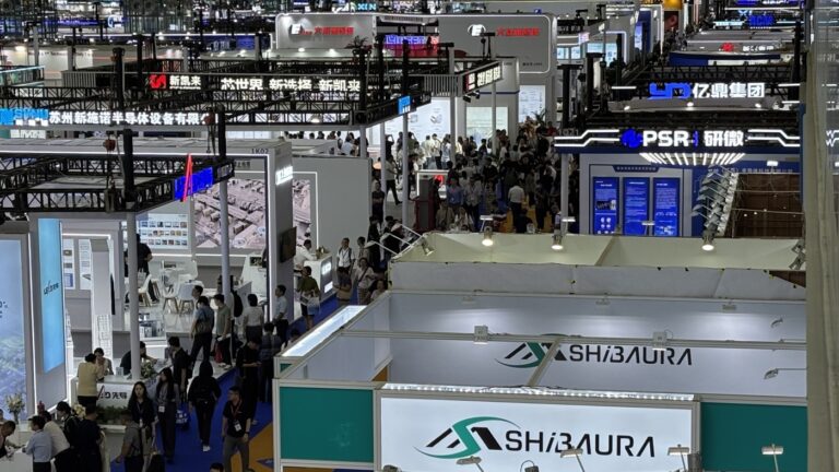 China rallies its own chip industry : NPR