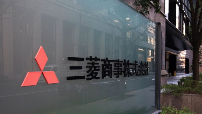 Japan's Mitsubishi to acquire shale gas assets in U.S. for $7.5 billion