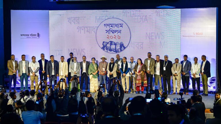 Journalists in Bangladesh demand protection amid rising attacks