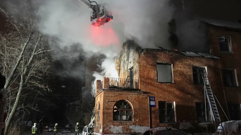 Russia uses new Oreshnik missile in deadly Ukraine strike killing 4