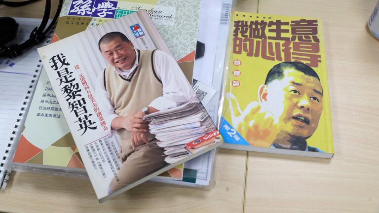 A Hong Kong court quashes fraud conviction of ex-media mogul Jimmy Lai