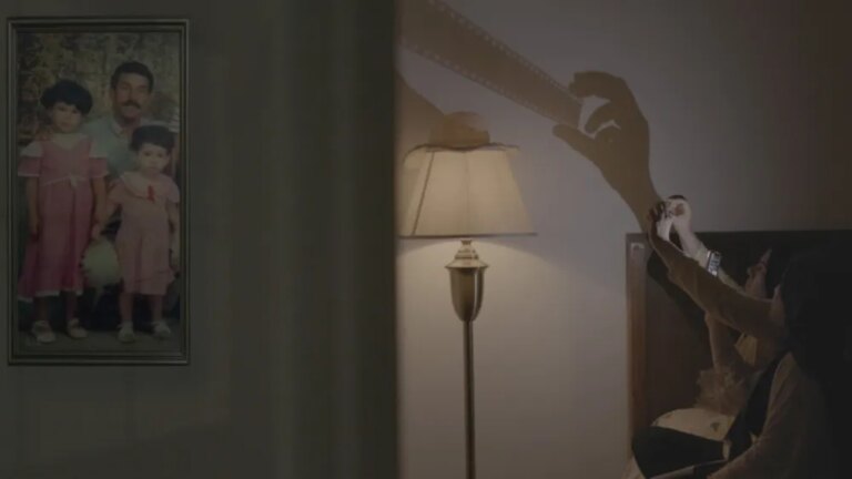 'My Father Killed Bourguiba' Explores Fallout of a Father's Choices