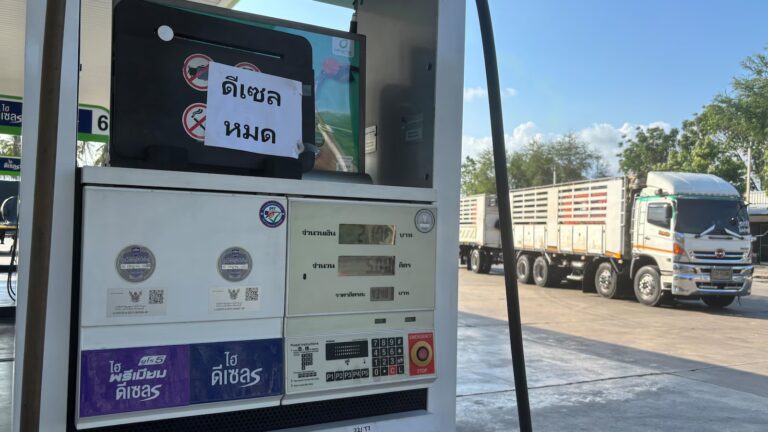 Oil-thirsty Asian nations seek Russian crude as Iran war strains supplies